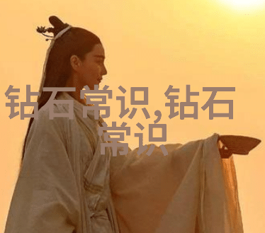 翡翠种植秘籍开启绿宝石之旅