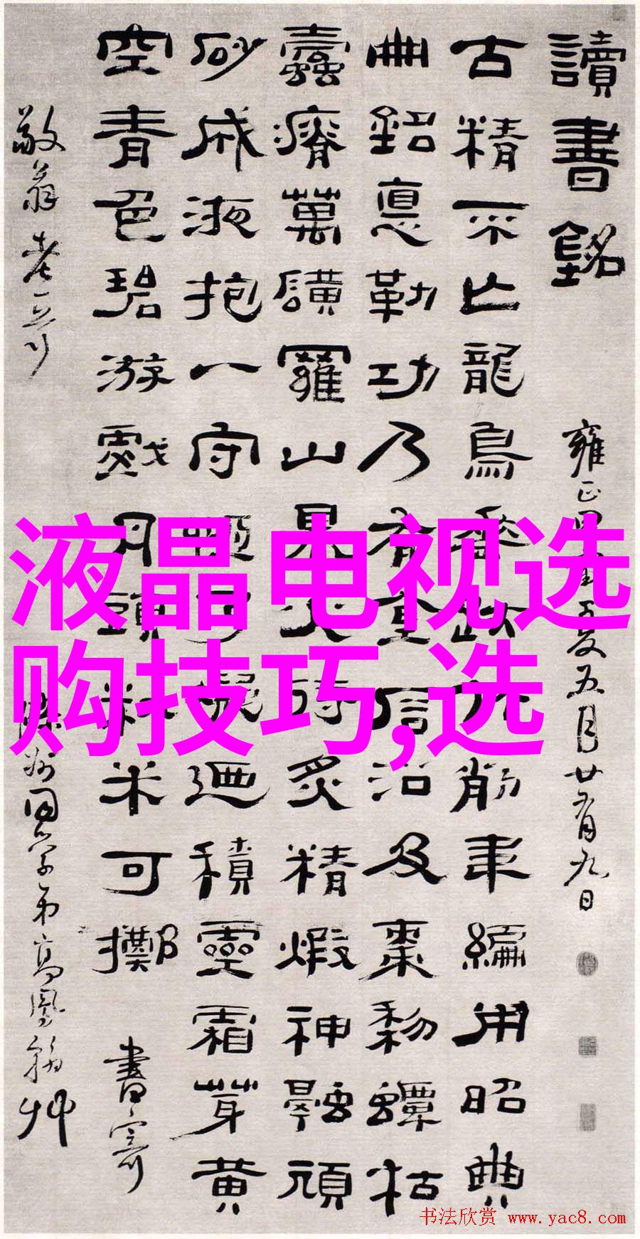 模具设计入门基础知识点了解模具设计的核心原理和基本技能