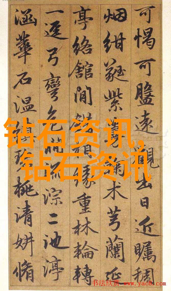 宝石学探究价值上亿的玉石品种及其鉴定方法