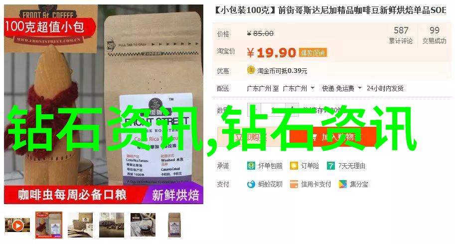 中西文化差异一场跨越千年的对话
