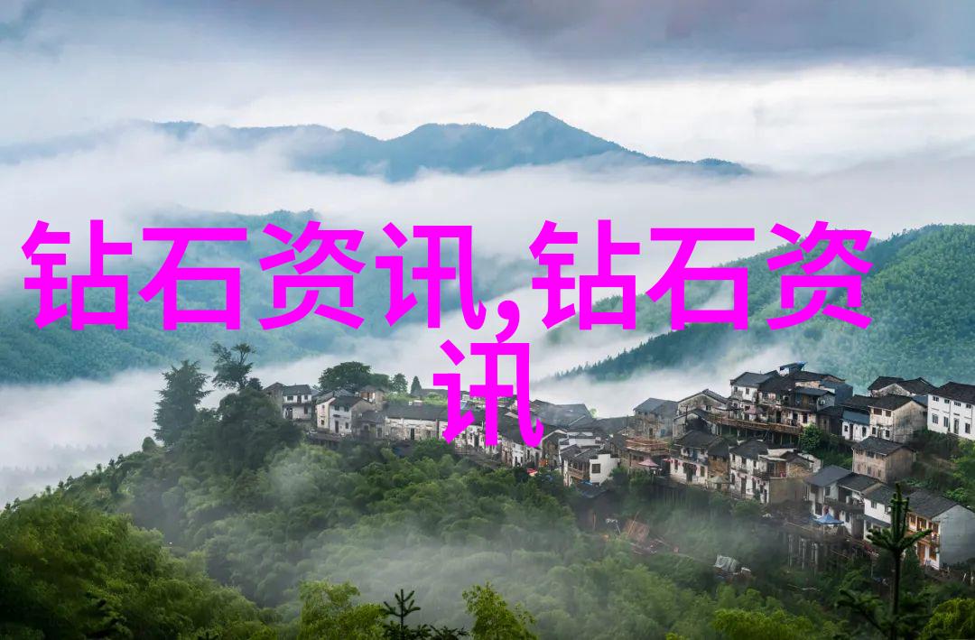 产品工艺流程我的制造小结
