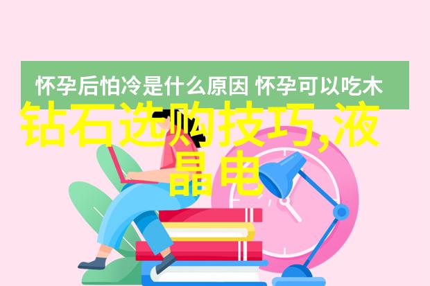 什么是宜人的视觉比例并且怎么应用于室内设计