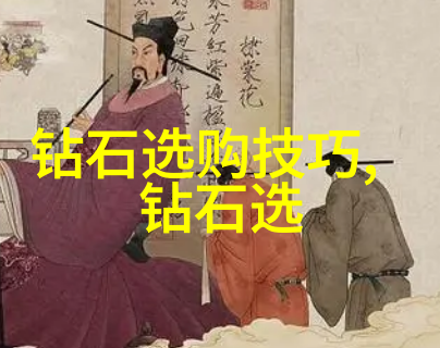 王二小的小镇生活他的童年经历对成长有何影响