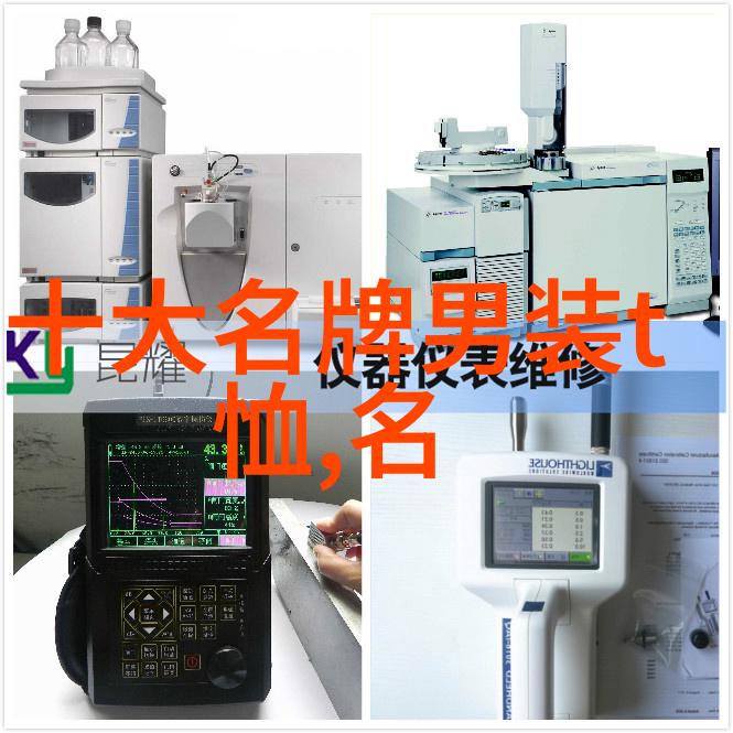 宝石界巨擘分析世界十大钻石排名的独特之处在哪里