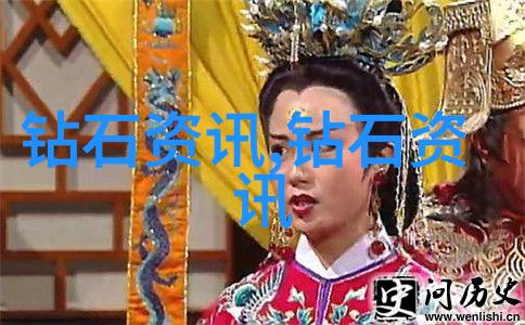 翡翠原石定制加工我的宝石梦想如何从矿中化为真