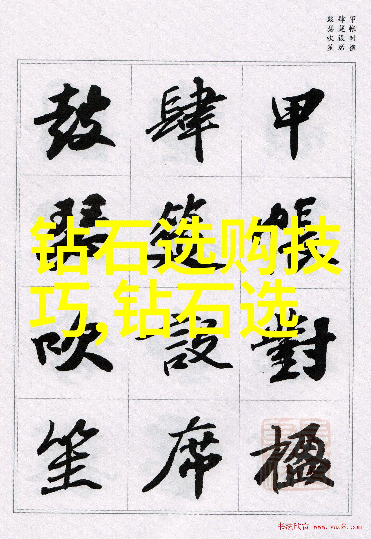 如何利用色彩搭配来营造居家的舒适氛围