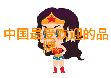 新媒体时代下笑果文化的兴衰历程数字平台如何塑造了这一现象