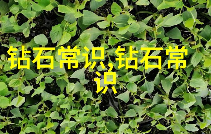 如何辨别真假宝石避免被骗买假货