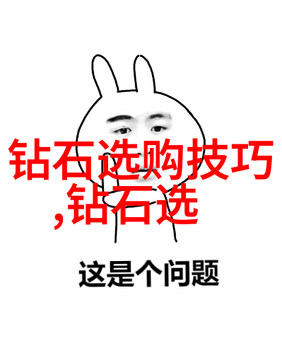 与厂家对话的技艺揭秘直接联系手工活的艺术