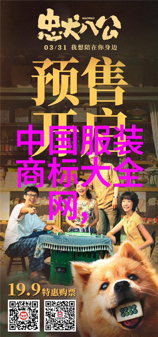 世界最著名的钻石-心仪之宝科罗拉多红钻的传奇故事