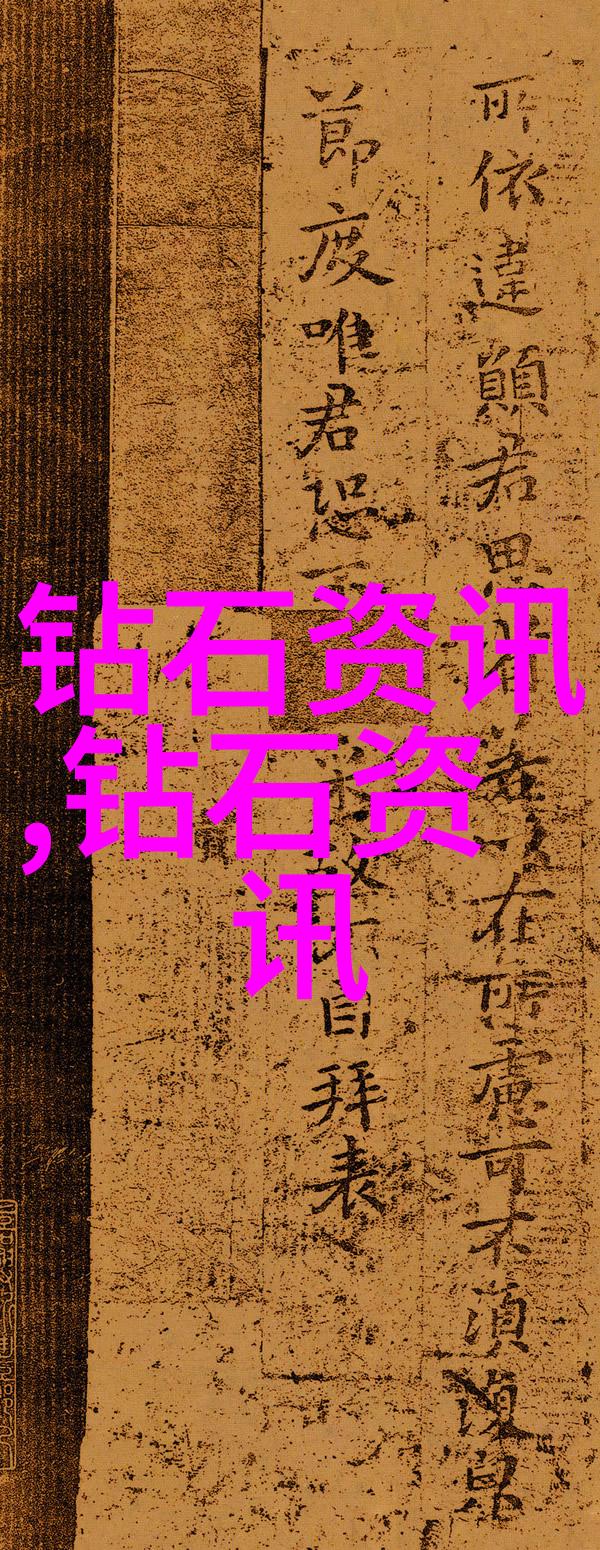 现代工艺品的艺术价值探究