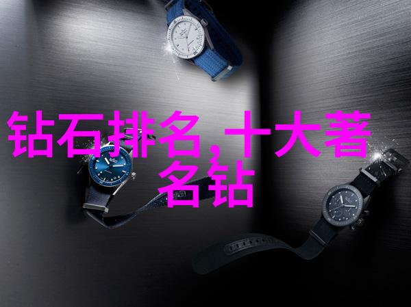 闪耀时空探索那些藏匿价值的珍珠与秘密