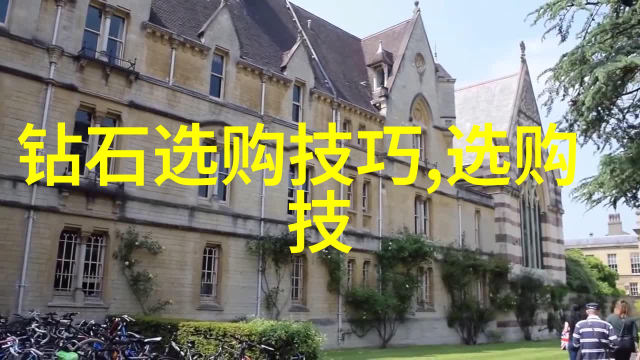 中西方文化差异课题研究报告我来谈谈东方哲学与西方科技两种生活方式的对话