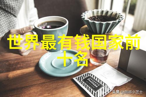 世界上最贵的珠宝排名 - 璀璨之冠揭秘全球顶级珍稀珠宝排行榜