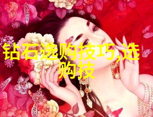 探索中华传统文化之美从绘画到诗词的艺术殿堂