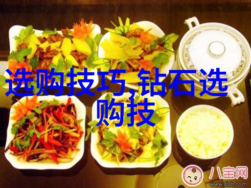 新一代消费者和他们对产品美学要求行业内就业机遇探讨