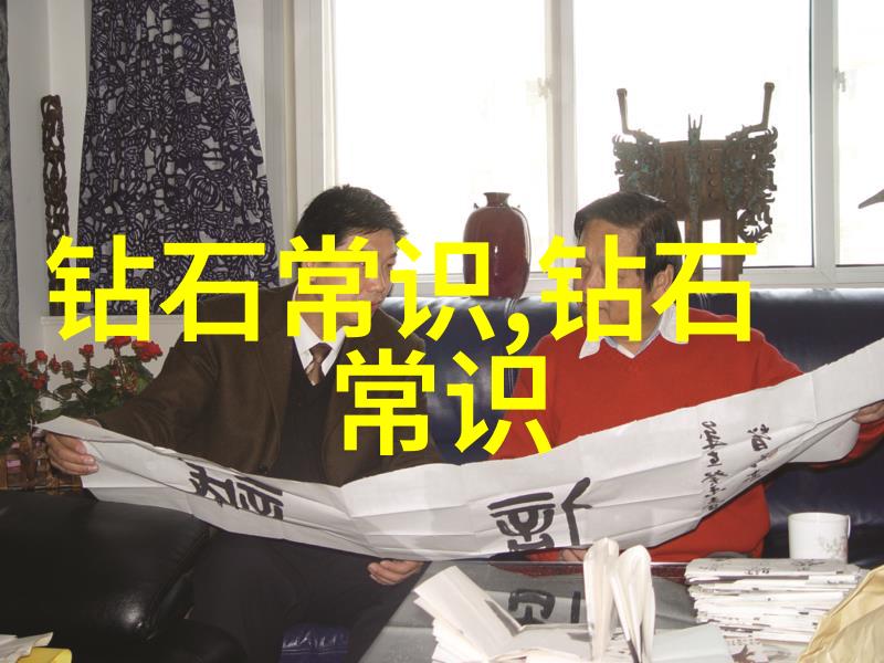 珠宝鉴赏之谜如何识别真正的璀璨美丽