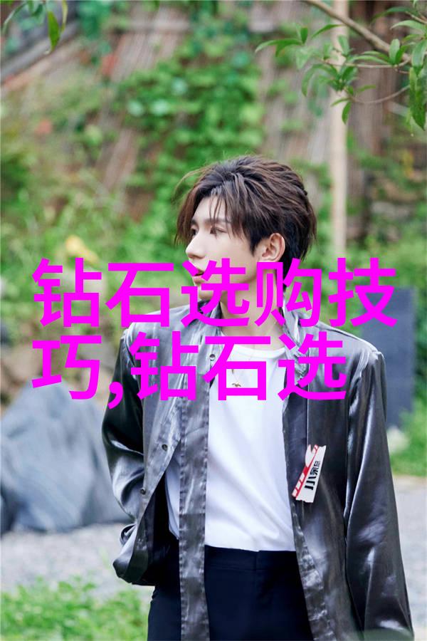 文化和旅游部办公厅是如何保障政策执行力度的