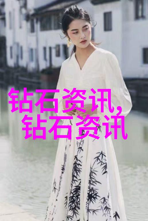 珠宝常识-精彩解析如何辨别真假钻石的秘密技巧