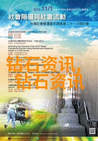 中西文化差异我是如何在咖啡和茶的世界里体验两种文化的