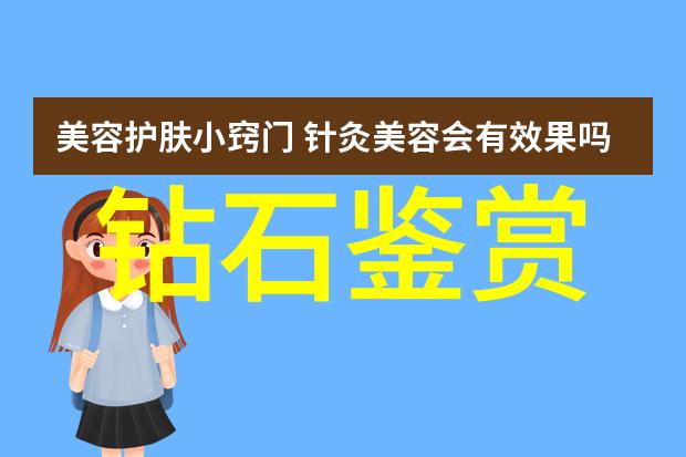 探索广播电视学的奥秘它如何塑造我们的视听世界