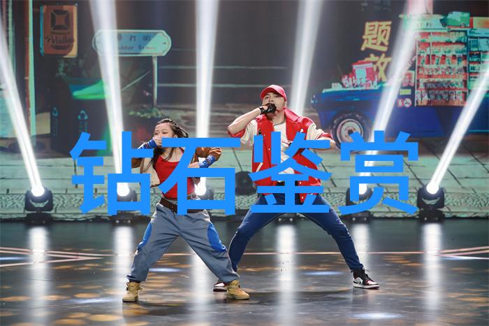 星光璀璨追寻匪我思存的光芒