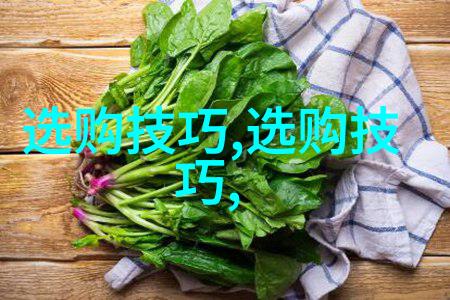 非凡光芒揭秘库里南钻石的独特魅力