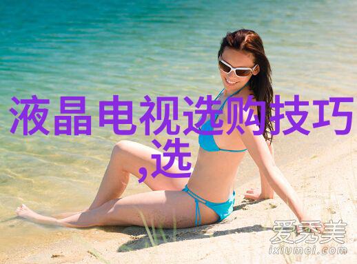 名贵珠宝首饰图片 - 闪耀珍品探秘高端首饰世界的光辉画像