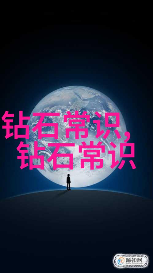 生产工艺的重要性-精益生产推动企业效率与质量并进