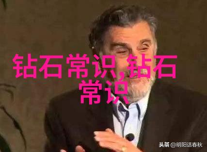 工程造价探秘数字之城的金钱魔法师