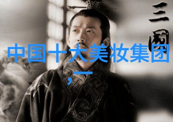 跨境交易下如何确保透明度和合规性