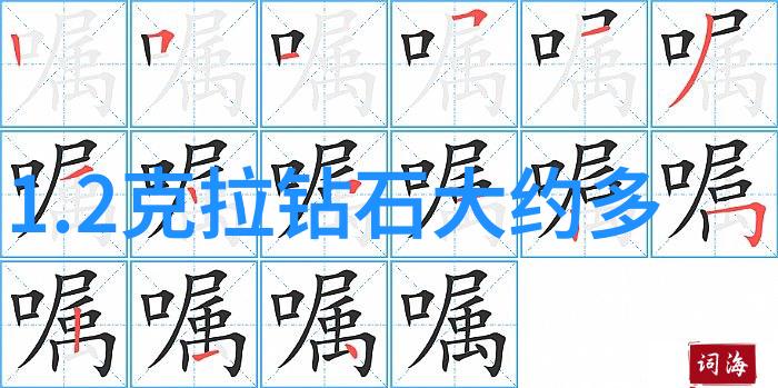 美丽教师完整版免费观看探索教育与人性的奇迹