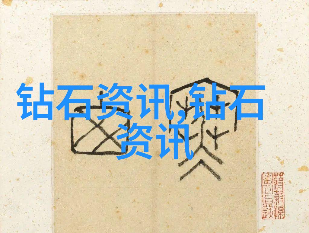 织网技术与自然染料探究中国古代织品制造过程
