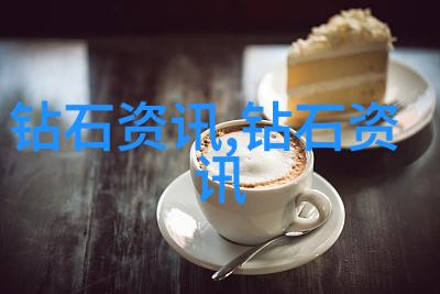 夜幕下的温柔守护睡前故事哄女朋友的艺术