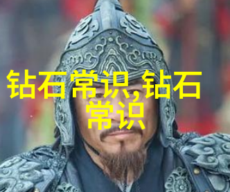 从零到英雄如何一步步开始自己制作手工艺品的旅程