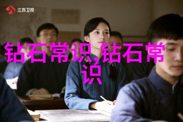 如何自我调节情绪