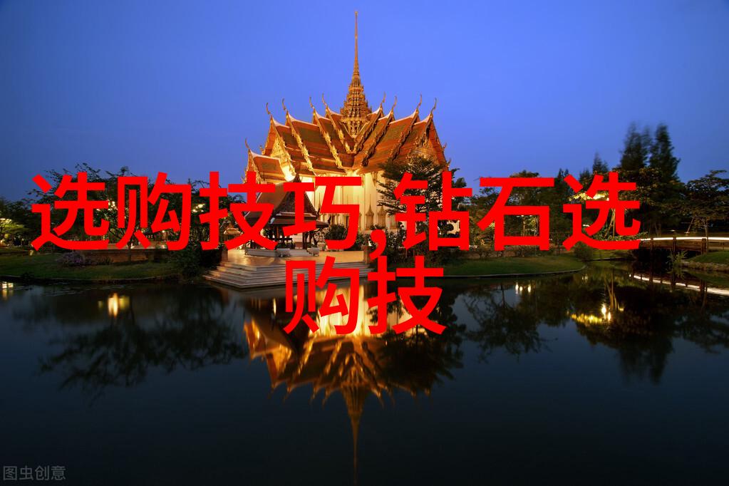 纸张上的梦想追逐笔尖中的世界奇观