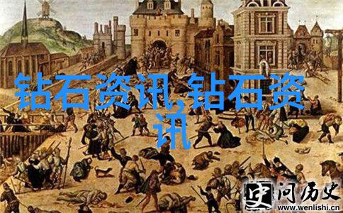 宝石光隐藏在璀璨之下的秘密是什么