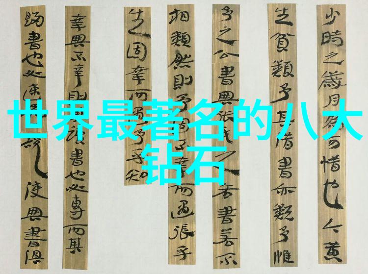 工商管理硕士引领商业创新与效率的高端专业人才
