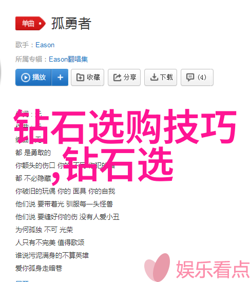 绘龙图中国传统文化的艺术瑰宝
