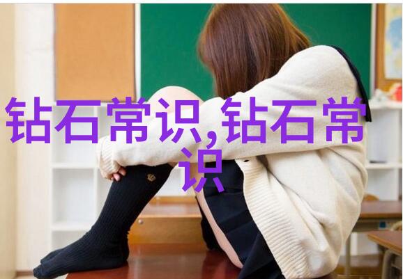工程造价管理的智慧之光专业知识的实践应用与创新发展