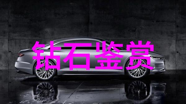 极品家丁百度云我是如何发现一份神秘任务书的