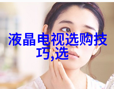 翡翠的色彩之美探索最迷人的绿意篇章