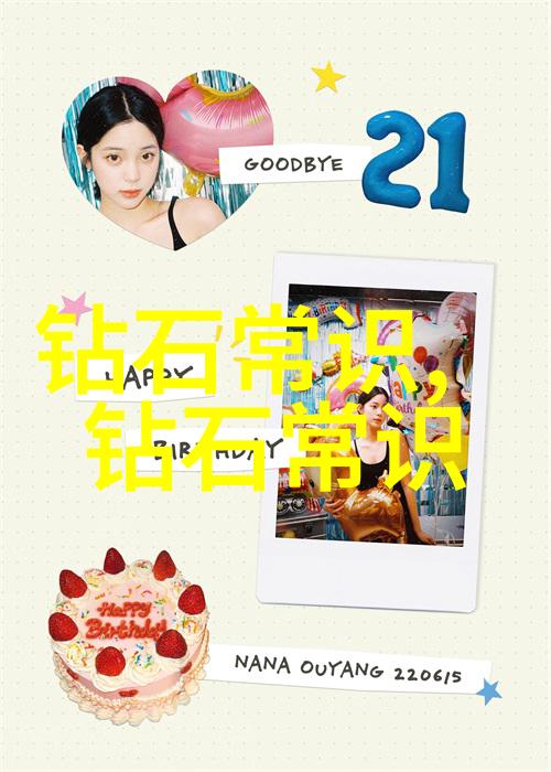 周大福新品华南首发室内环境设计中的璀璨亮点图