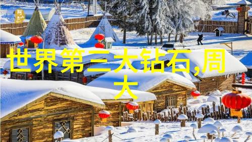 民间工艺品介绍传统纹章的现代涂鸦  探索中国非物质文化遗产中的刺绣艺术