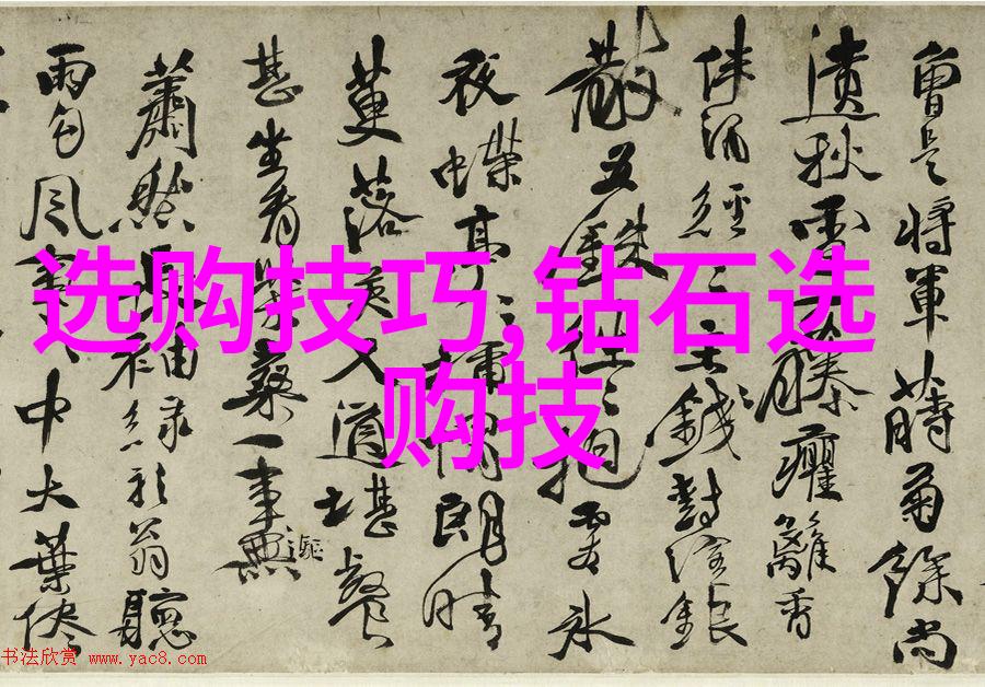 翡翠宝石的真伪鉴别艺术与科学