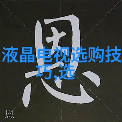 翡翠之梦璀璨一万的绿玉手镯故事