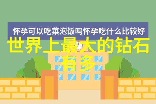 灰色的背后探索大灰狼的性格转变