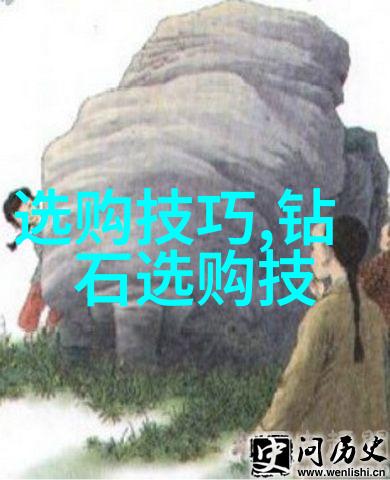 如何通过供应链管理提高企业的竞争力