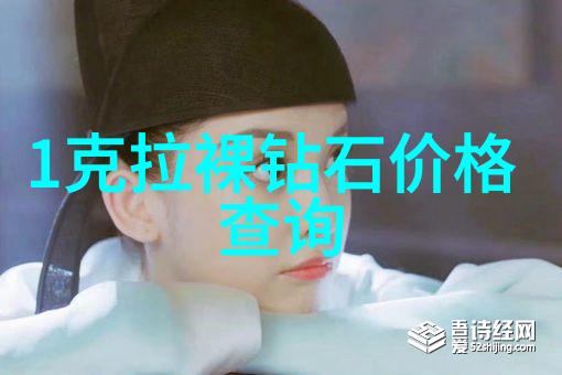 工艺流程图PPT模板的迷雾如何巧妙地展现复杂过程